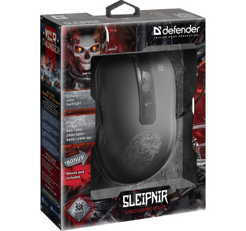 Defender Optical Wired Gaming Mouse Sleipnir GM-927