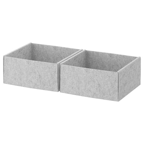 KOMPLEMENT Box, light gray, 25x27x12 cm, 2 pack