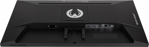 IIYAMA 27" Monitor G2745HSU-B2 IPS FHD 100Hz 1ms 2xUSB300cd