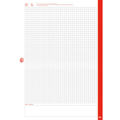 Binder Insert Sheet Paper Refill A4 50-pack
