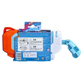 Hasbro Nerf Super Soaker Torrent Water Blaster 8+