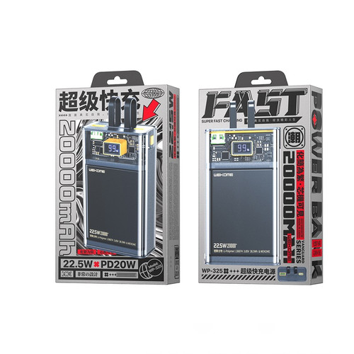 WEKOME Power Bank Powerbank 20000mAh