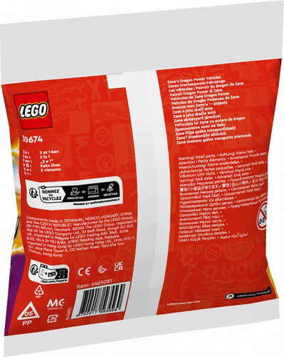 LEGO Ninjago Zane's Dragon Power Vehicles 7+