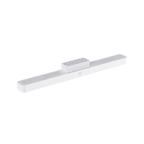 Xiaomi Magnetic Reading Light Bar, white