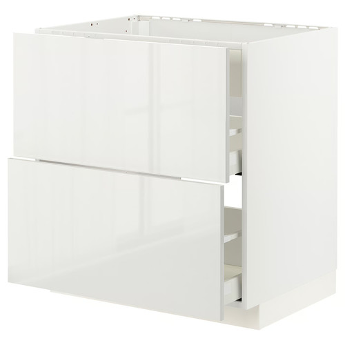 METOD / MAXIMERA Base cab f hob/int extractor w drw, white/Ringhult light grey, 80x60 cm