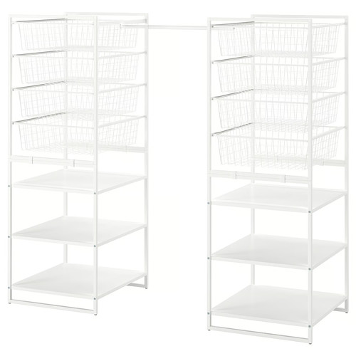 JONAXEL Frame/wire baskets/clothes rails, 142-178x51x139 cm