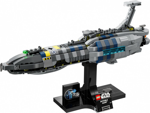 LEGO Star Wars Invisible Hand 18+