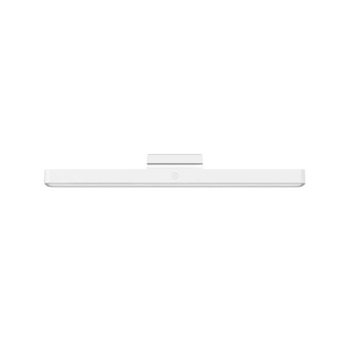 Xiaomi Magnetic Reading Light Bar, white