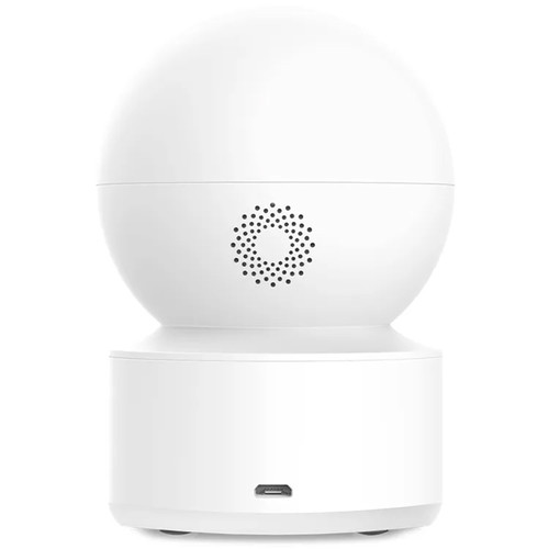 Imilab IP Camera C22 5MP WiFi, white