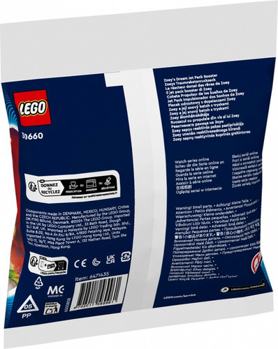 LEGO DREAMZzz Zoey's Dream Jet Pack Booster 7+