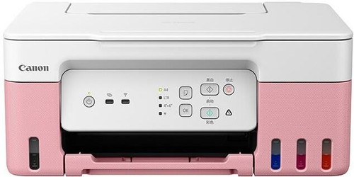 Canon MegaTank Multifunction Printer PIXMA G3430