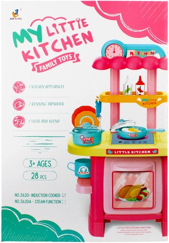 My Little Kitchen Playset with Accessories 3+