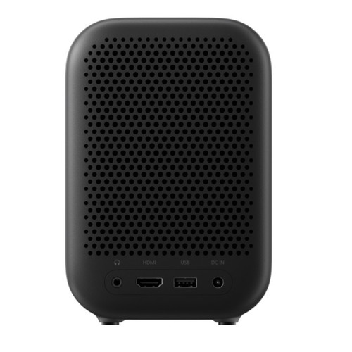 Xiaomi Smart Projector L1
