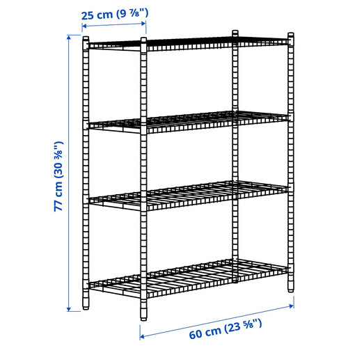 OMAR 2 shelf sections, 60x25x77 cm