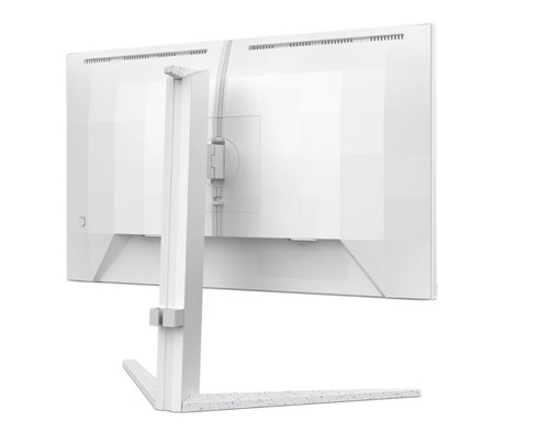 Philips 23.8" Monitor 24M2N3201A IPS 180Hz HDMIx2 DP Pivot Speakers