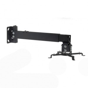 Art Projector Mount 2in1 67cm Ceiling/wall 54cm 10kg P-108