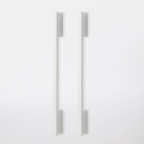 GoodHome Cabinet Handle Cacao, hole spacing 16 cm, matt white, 2 pack