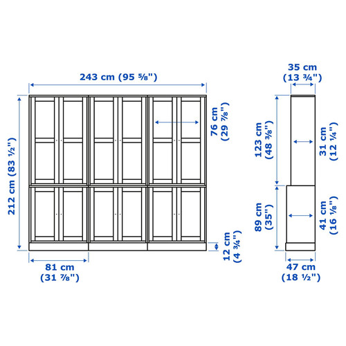 HAVSTA Storage combination w glass-doors, white, 243x47x212 cm
