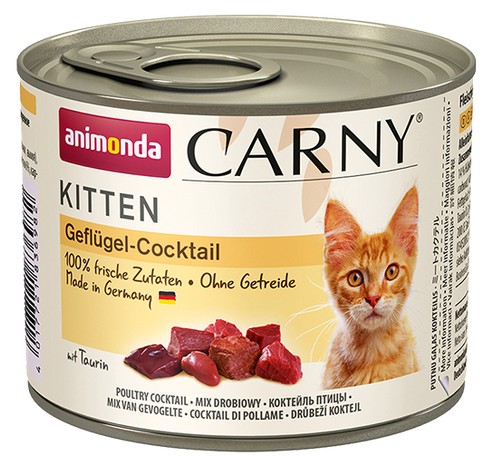 Animonda Carny Kitten Cat Food Poultry Cocktail 200g