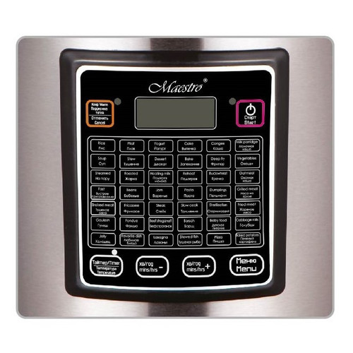 Feel Maestro 5L Multi-Cooker 900W with 42 Programs MR-793