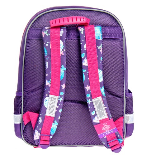 School Backpack Sofia The First