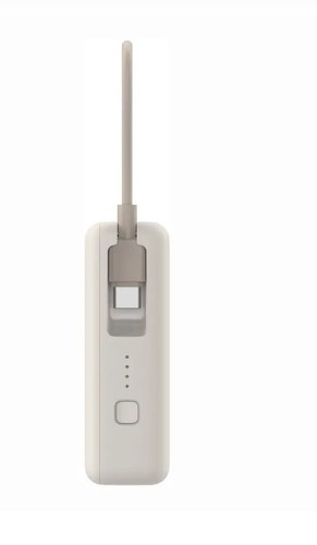 Xiaomi 33W Power Bank 10000mAh Integrated Cable, white