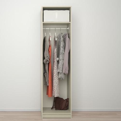 GURSKEN Wardrobe, light beige, 49x55x186 cm