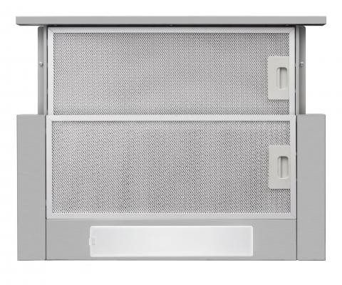 Amica Pull-out Hood OTP6233I
