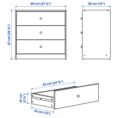 GURSKEN Chest of 3 drawers, light beige, 69x67 cm