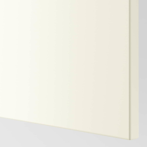 FÖRBÄTTRA Cover panel, off-white, 62x80 cm
