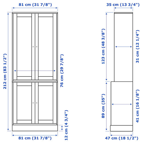HAVSTA Storage combination with doors, grey-beige, 81x47x212 cm