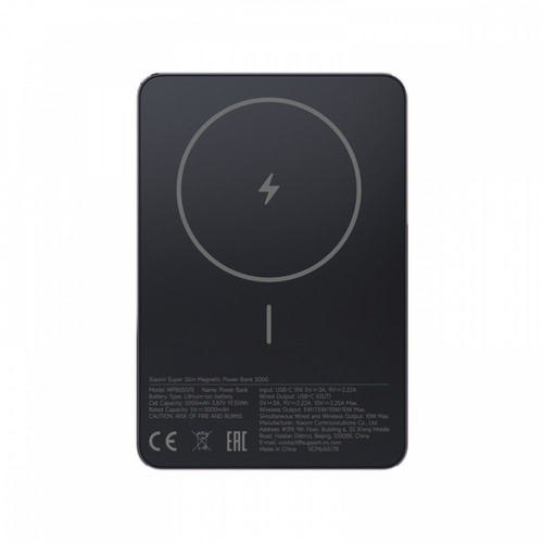 XIAOMI PowerBank Super Slim Magnetic 5000 black