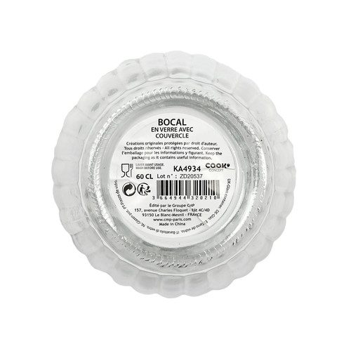 Elegant Glass Jar for Sweets 600ml