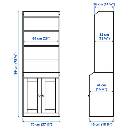 HAUGA High cabinet with 2 doors, white, 70x199 cm
