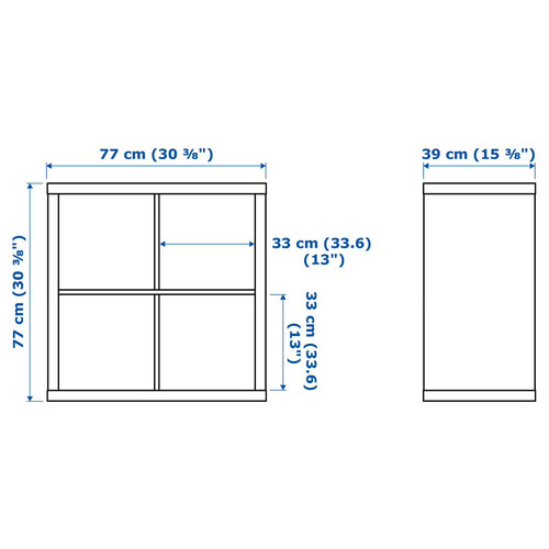 KALLAX Shelf unit with doors, white, 77x77 cm