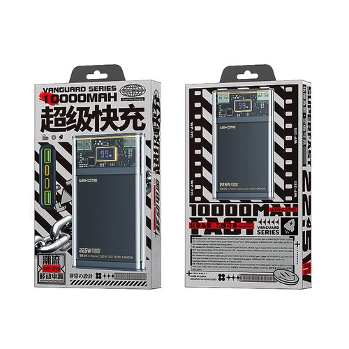 WEKOME Power Bank Powerbank 20000mAh Super Charging PD 20W