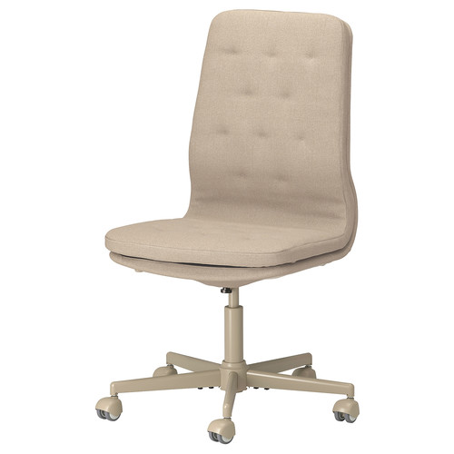 MULLFJÄLLET Conference chair with castors, Naggen beige