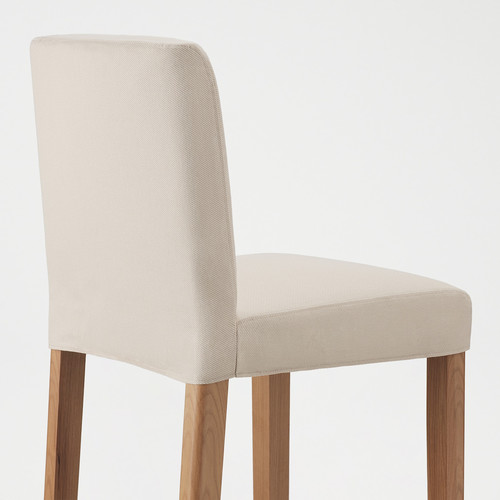 BERGMUND Bar stool with backrest, oak/Hallarp beige, 62 cm