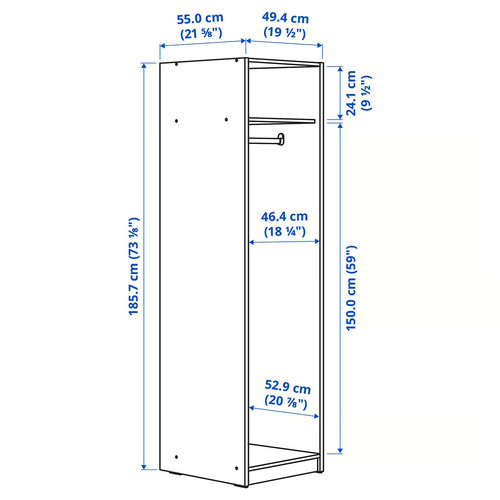 GURSKEN Wardrobe, light beige, 49x55x186 cm