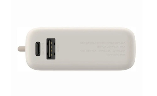 Xiaomi 33W Power Bank 10000mAh Integrated Cable, white