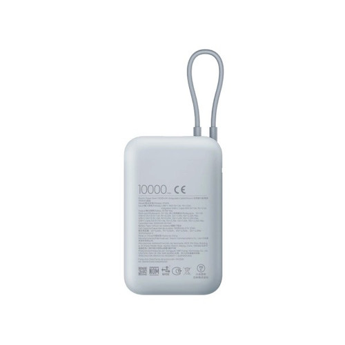Xiaomi Power Bank 10000mAh, ice blue
