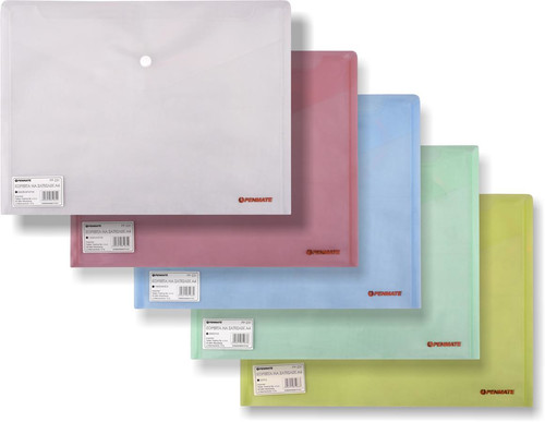 Envelope File Folder Document Wallet A4 1pc, blue