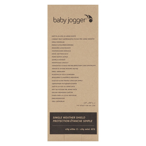 Baby Jogger Rain Cover for City Mini 2 / GT2 / Elite 2 Strollers