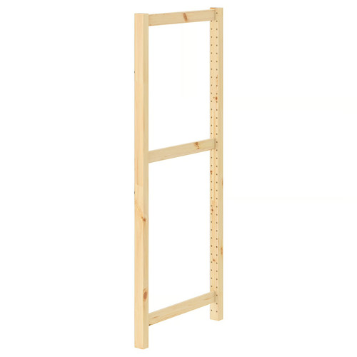 IVAR Side unit, 50x124 cm