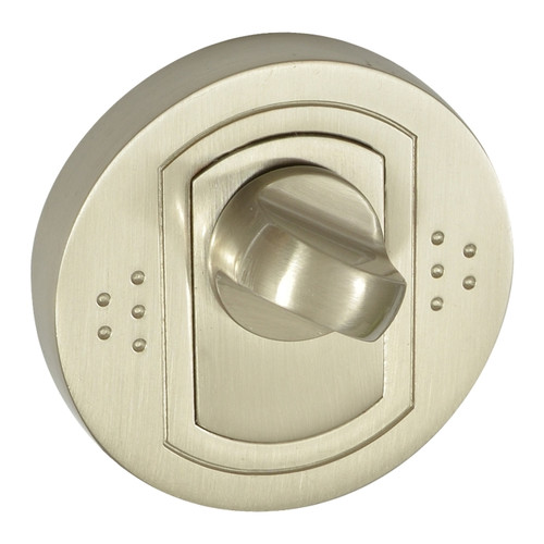 Door Escutcheon Ambition Argo, brushed nickel