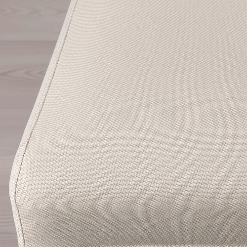 BERGMUND Chair cover, Hallarp beige