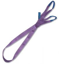 BETA Lifting Web Sling 1000kg 5m, purple