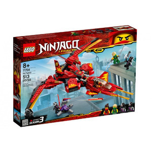 Ninjago